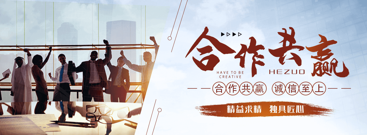 木兰园林绿化工程